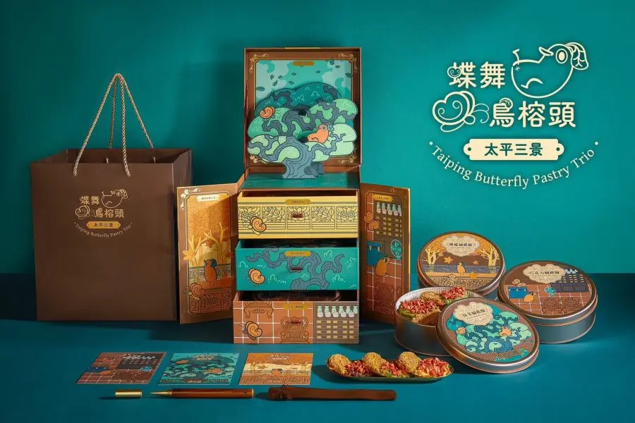 圖片來源：臺中市政府