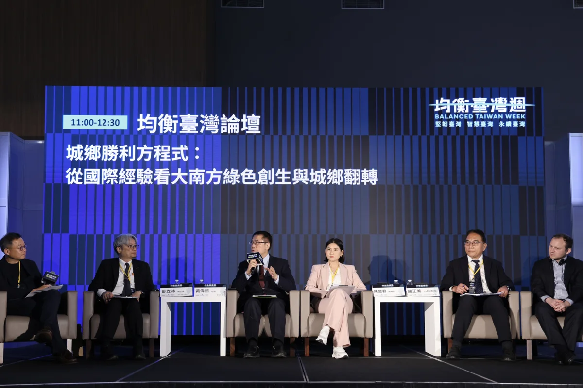 圖片來源:臺南市政府