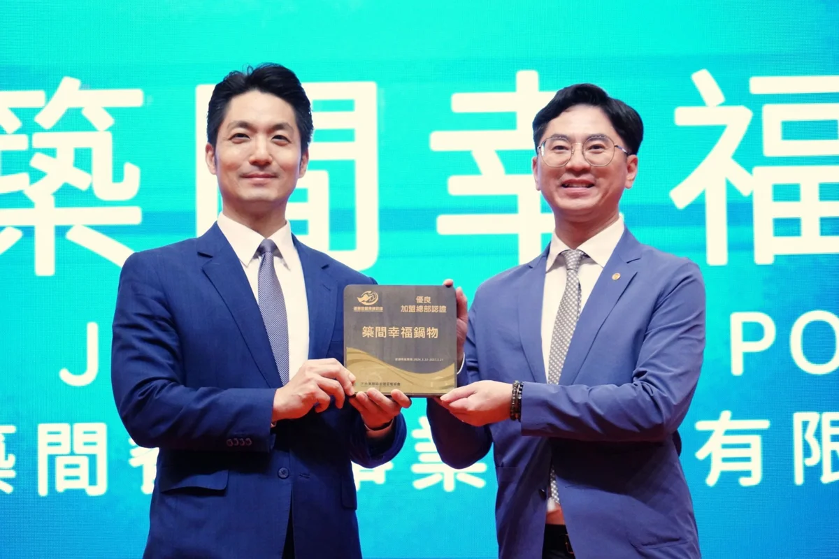 圖片來源：臺北市政府