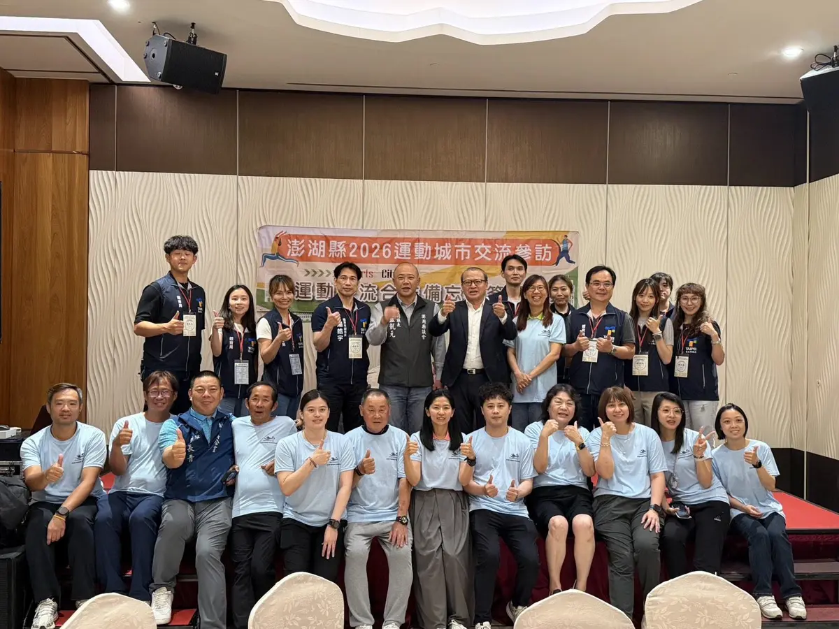 圖片來源：臺北市政府