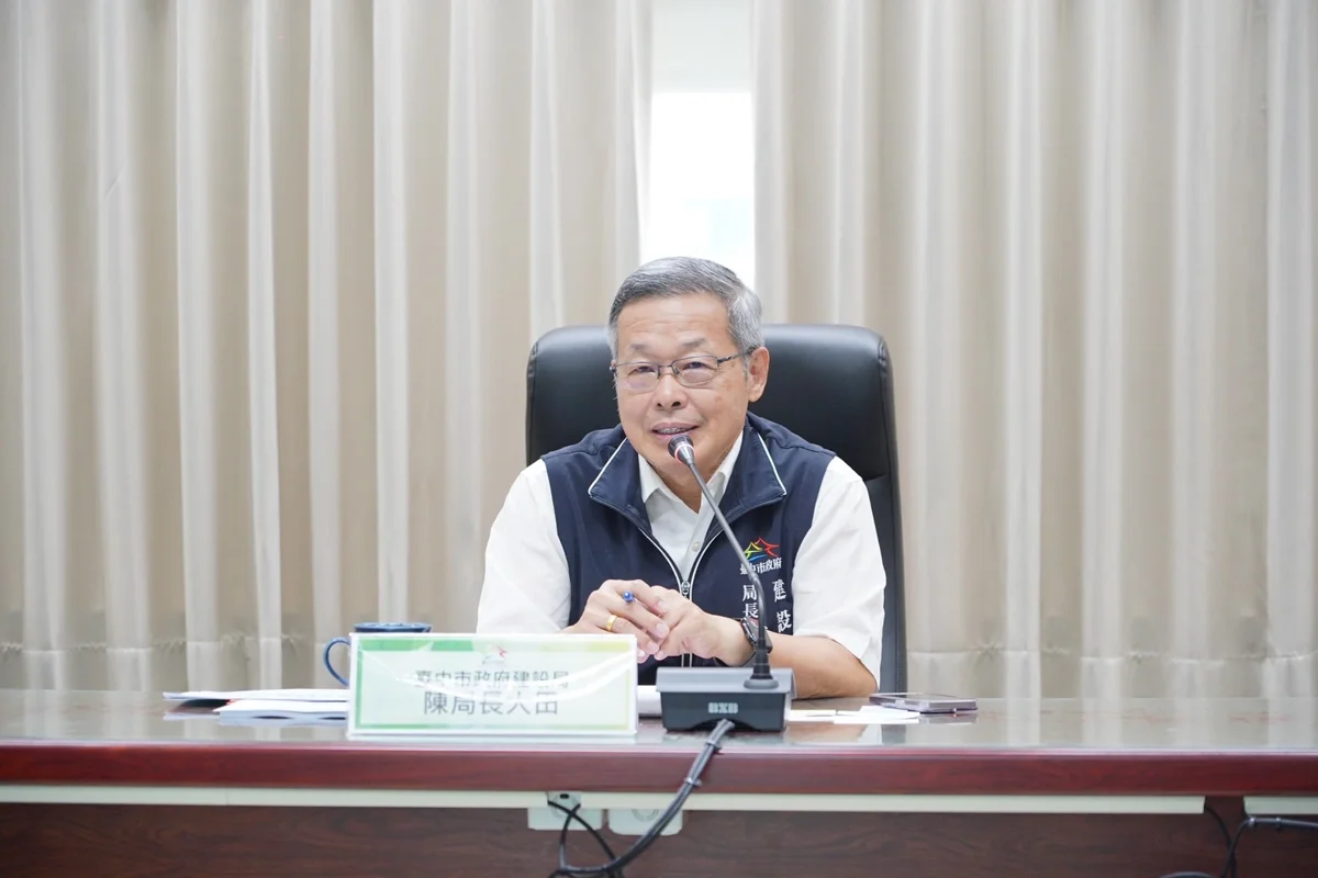 圖片來源：臺中市政府