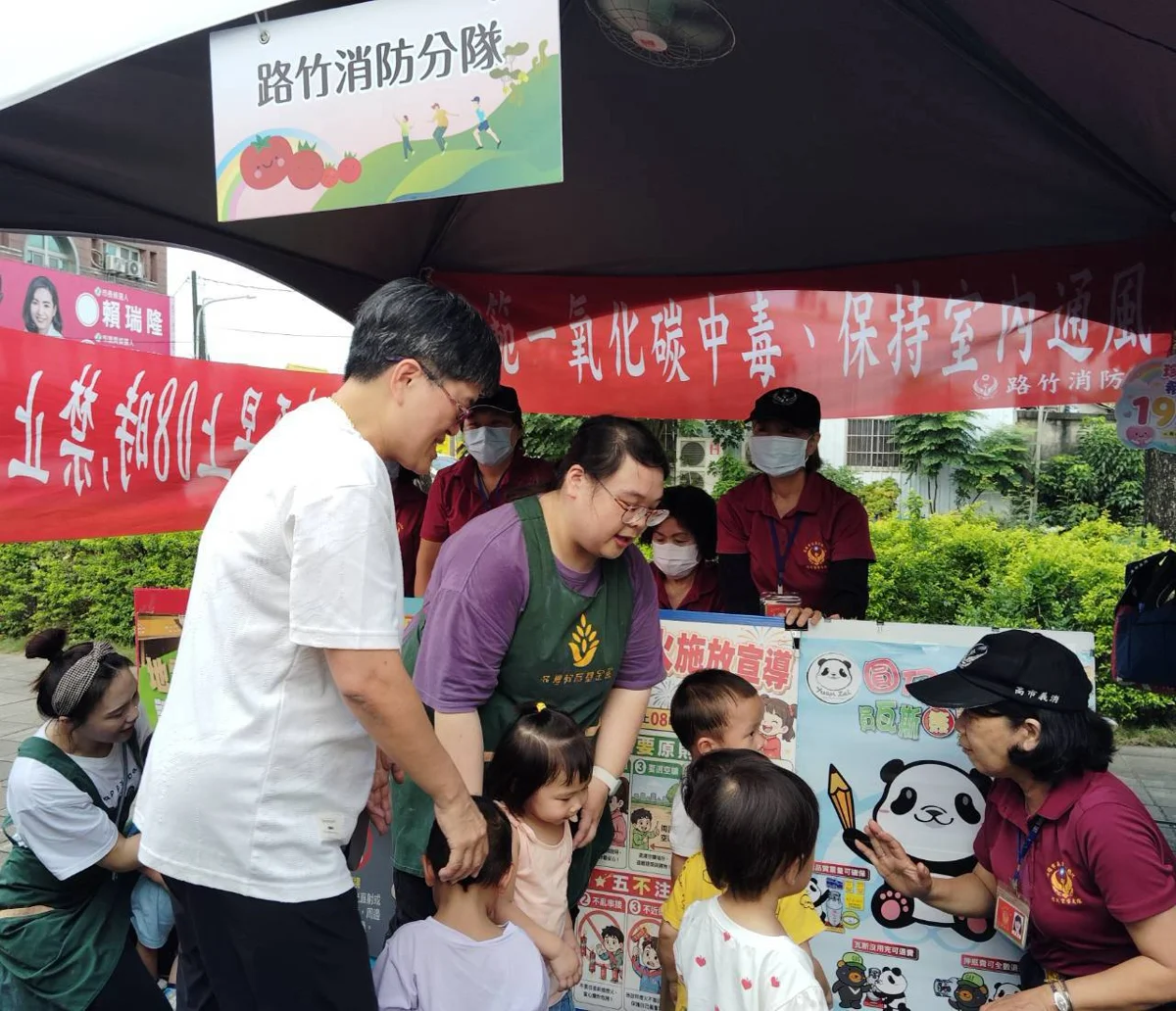 圖片來源：高雄市政府消防局-新聞稿