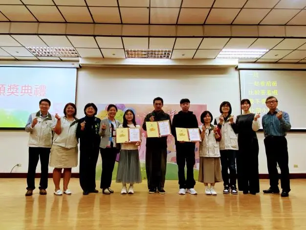 圖片來源:臺南市政府