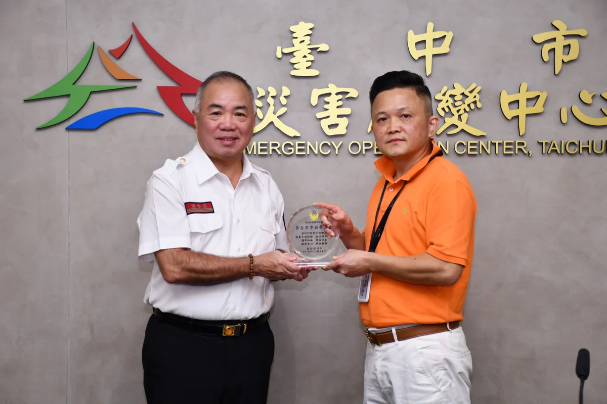 圖片來源:臺中市政府