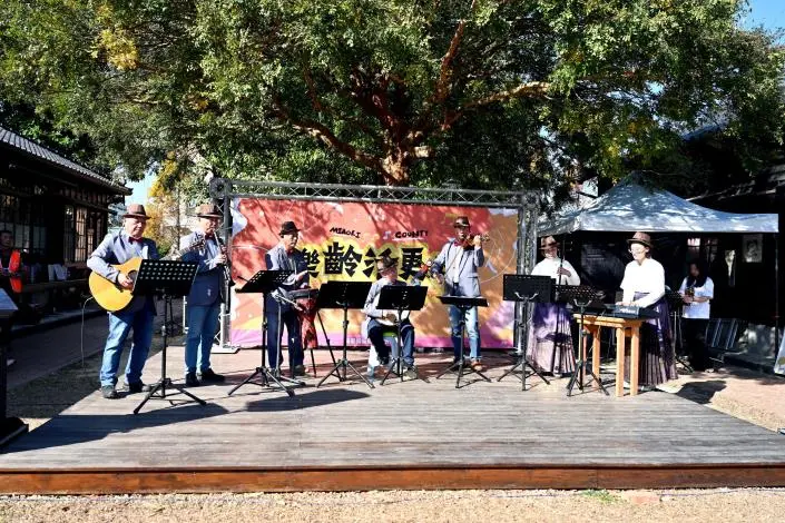圖片來源:苗栗縣政府