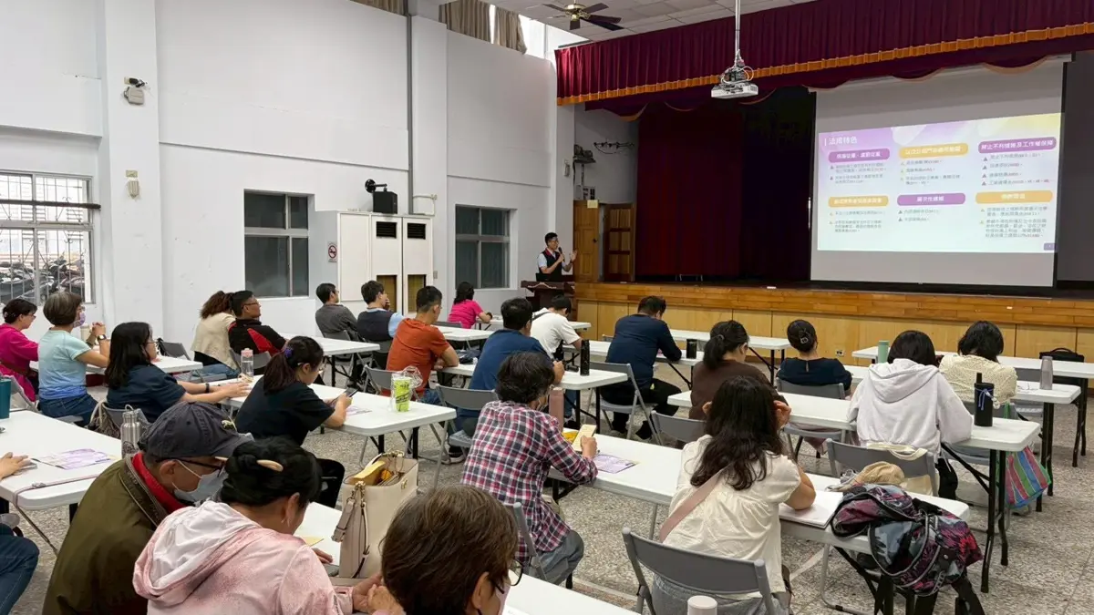 圖片來源:花蓮縣政府