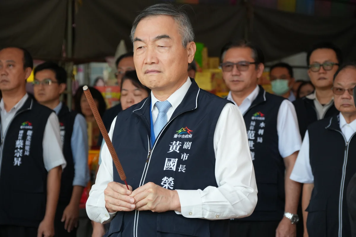 圖片來源:臺中市政府