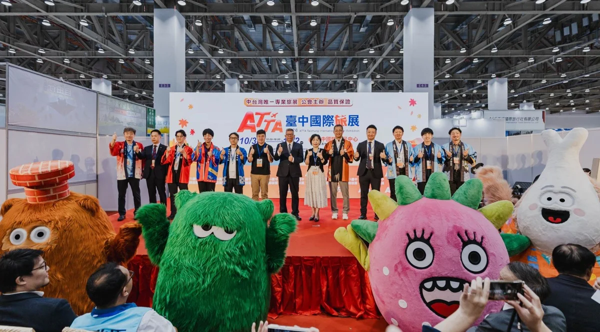 圖片來源:屏東縣政府