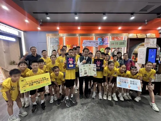 圖片來源:臺南市政府