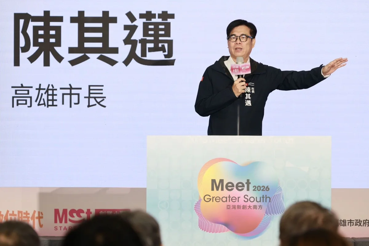圖片來源:高雄市政府