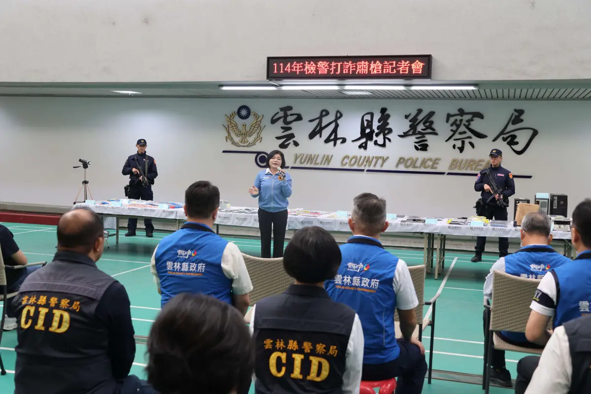 圖片來源:雲林縣政府