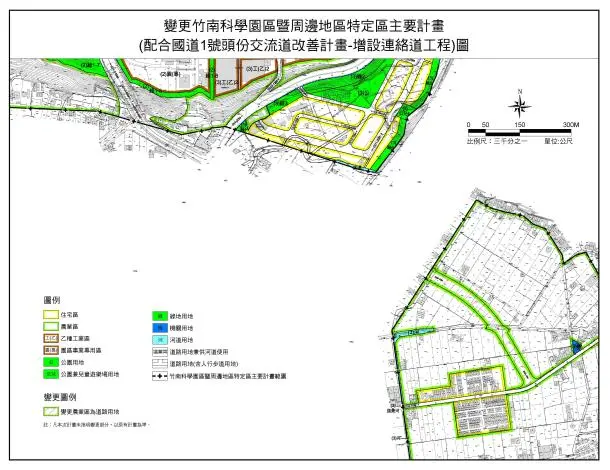 圖片來源:苗栗縣政府
