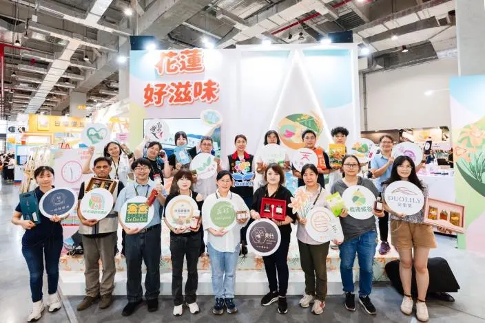 2026台北食品展必看！花蓮館端出47項在地好滋味 6/24起南港展覽館盛大登場