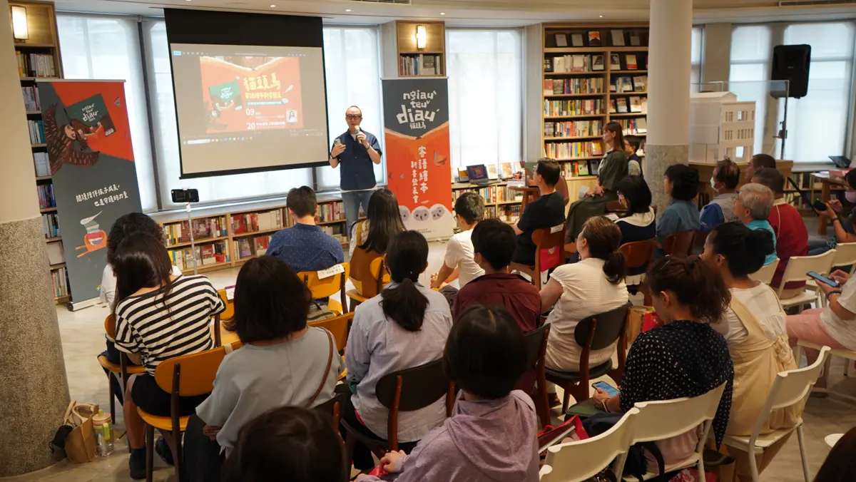 圖片來源:臺中市政府