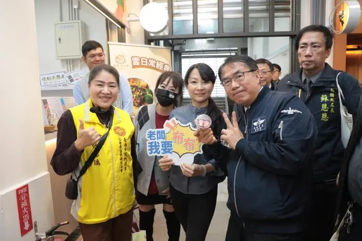 圖片來源:臺南市政府