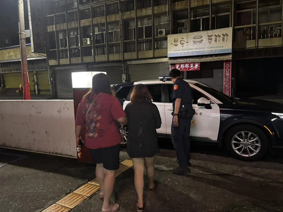 圖片來源:彰化縣政府