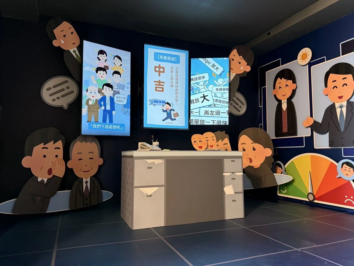 圖片來源:屏東縣政府