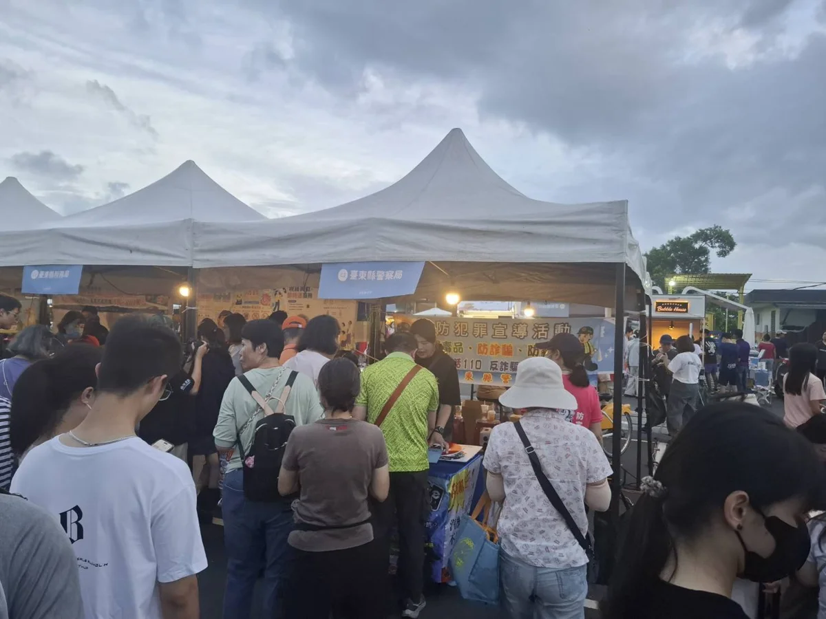 圖片來源：臺東縣政府