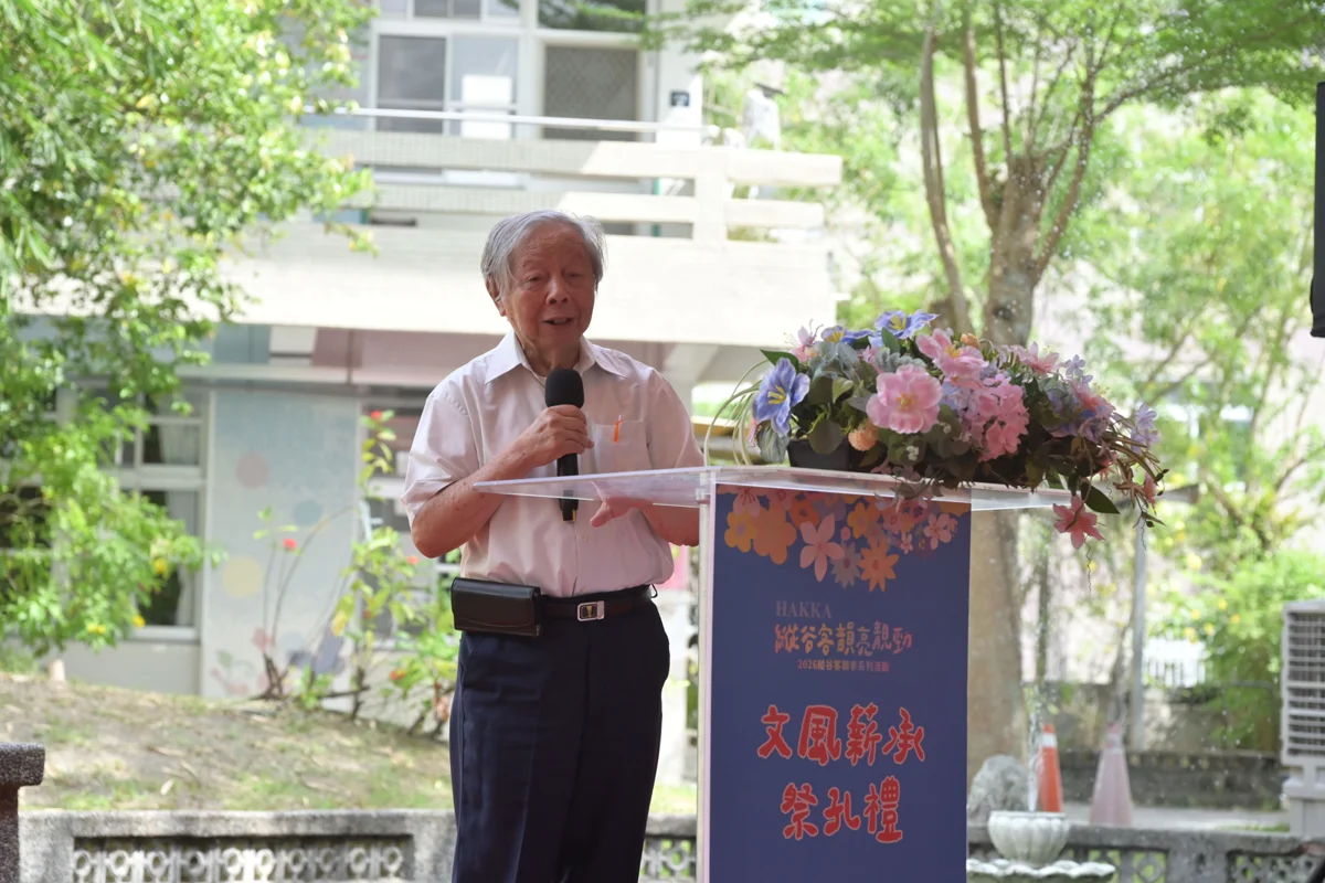 圖片來源：花蓮縣政府