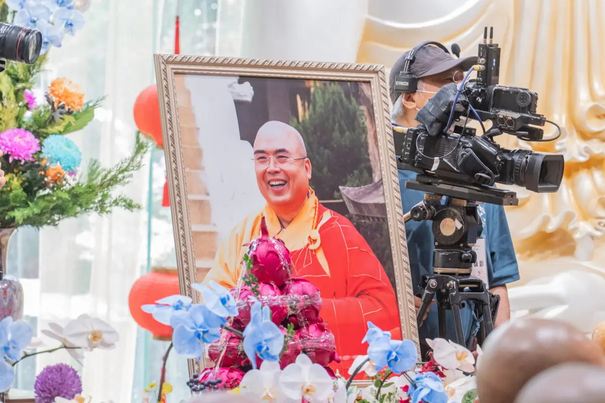 圓光禪寺如悟長老追思 張市長感念佛教貢獻
