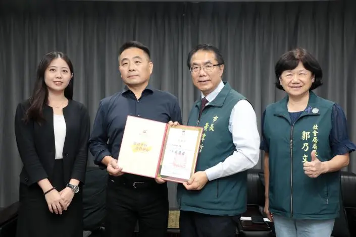 圖片來源:臺南市政府