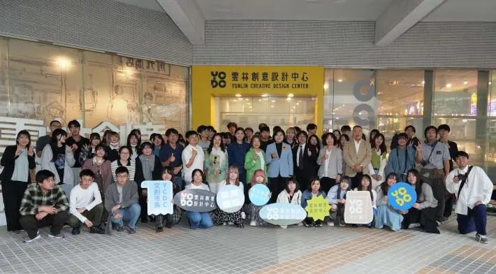 日本設計名校訪雲林!校長驚嘆:台灣鄉下竟有國際級設計能量