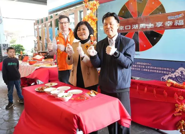 圖片來源:雲林縣政府