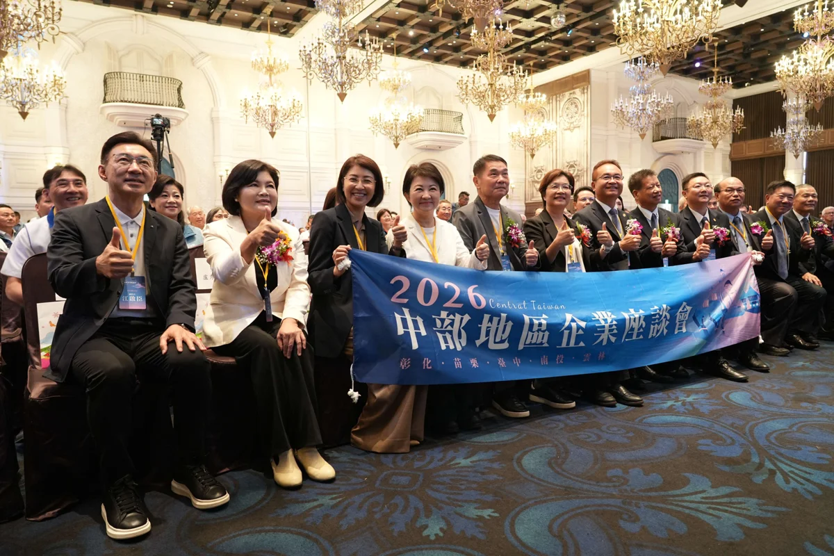 圖片來源:雲林縣政府