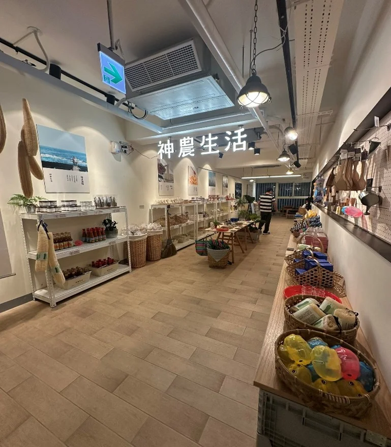 圖片來源：基隆市觀光及城市行銷處