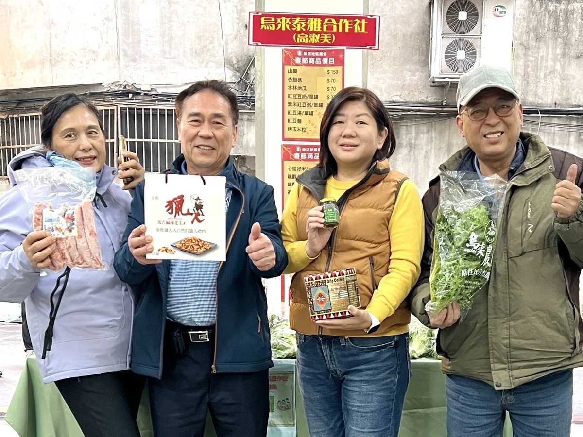 深耕基層!總幹事周慧敏推動食農教育,攜手新店青農與烏來農民行銷在地農產