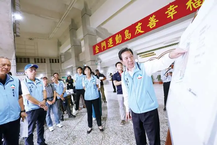 圖片來源:金門縣政府