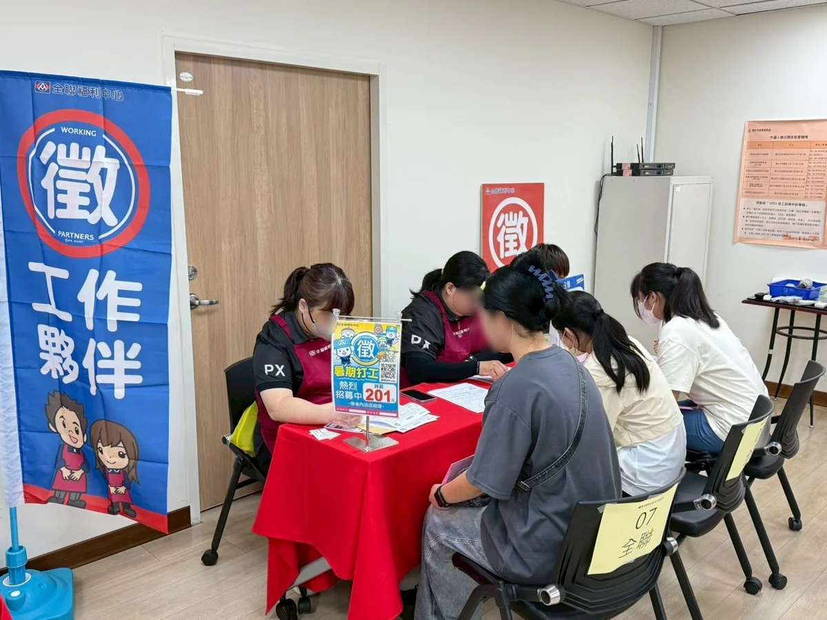 圖片來源：臺中市政府