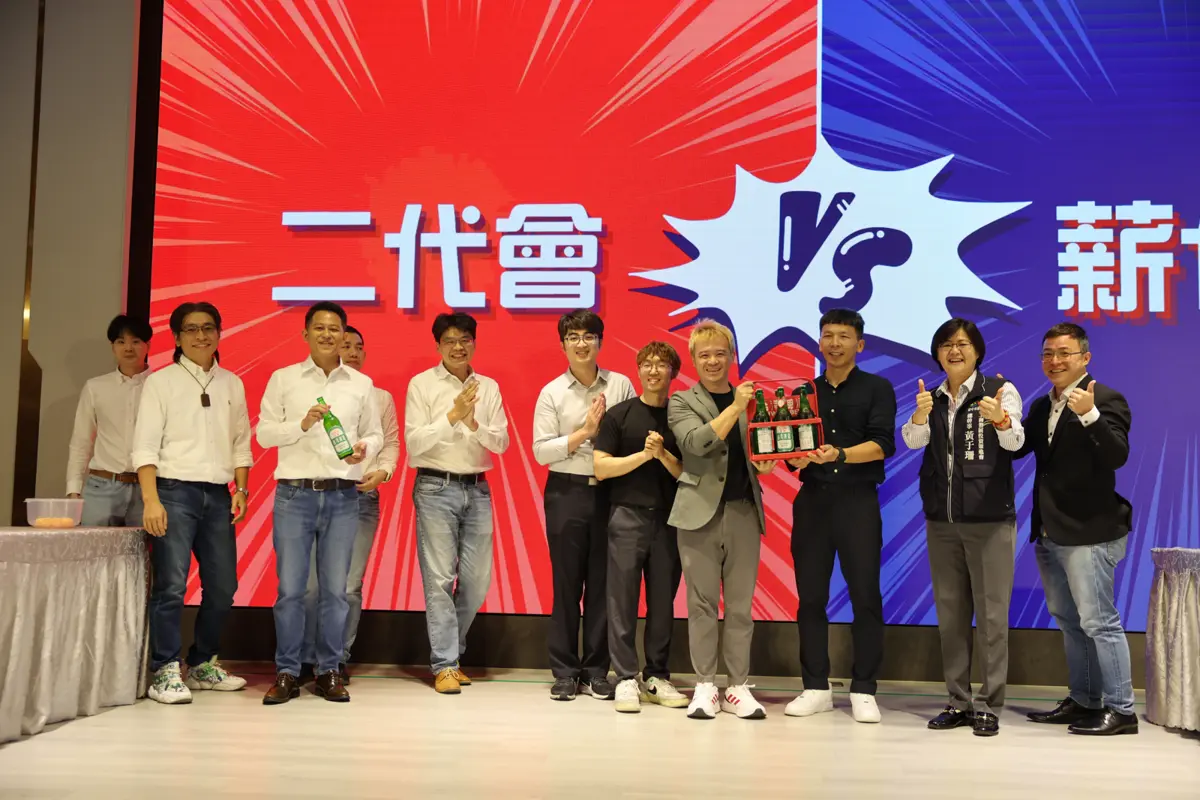 圖片來源:臺中市政府