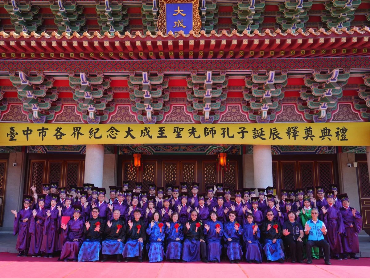 台中孔廟祭孔大典盛大登場！34道古禮傳承千年文化 限量「先師乖乖」超吸睛