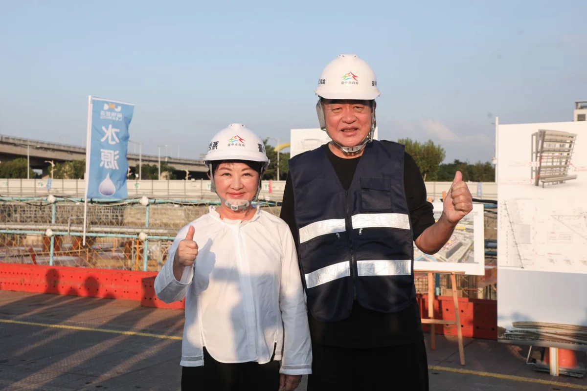 圖片來源:臺中市政府