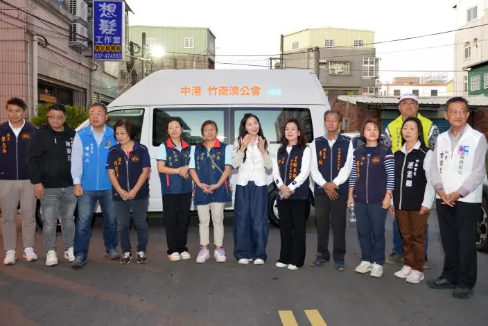 圖片來源:苗栗縣政府