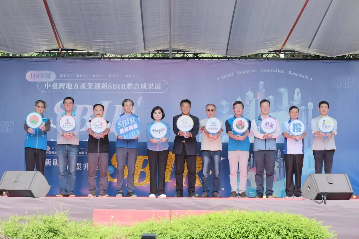 圖片來源:新竹市政府