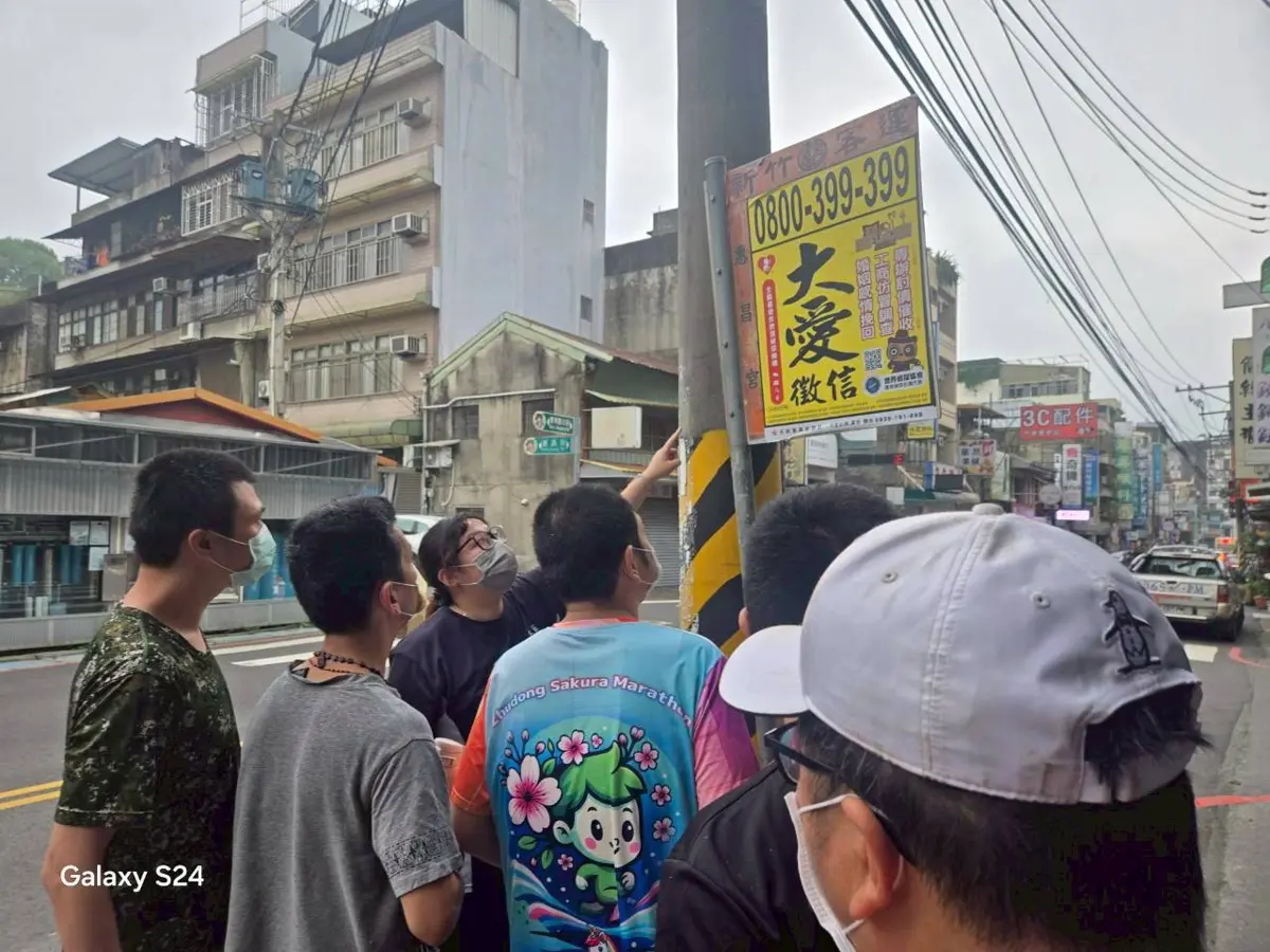 圖片來源:新竹縣政府