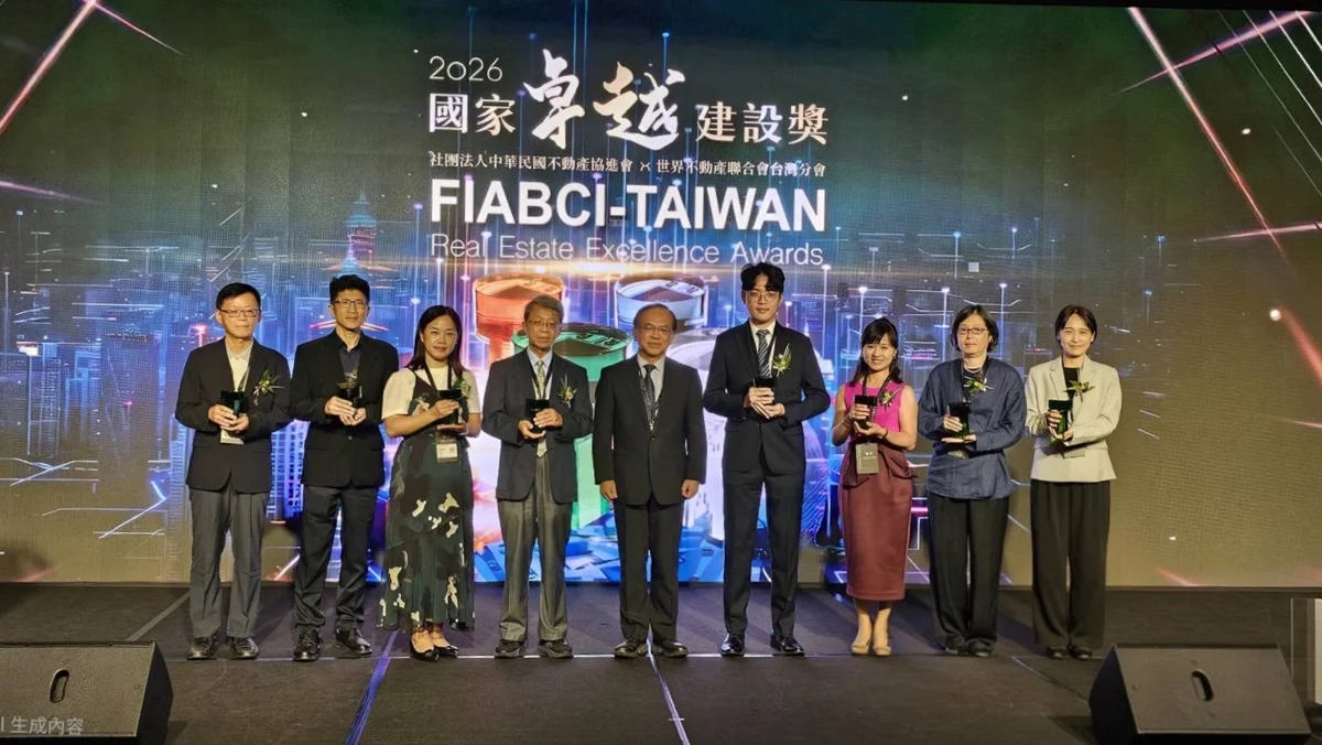 圖片來源:臺中市政府
