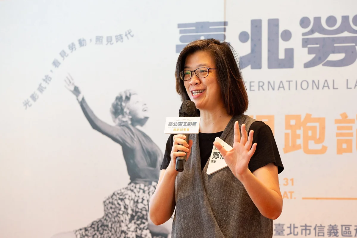 圖片來源:臺北市政府