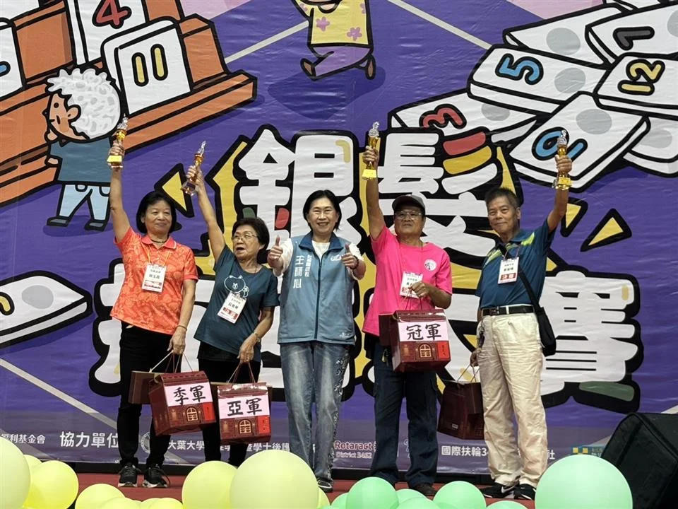 圖片來源:彰化縣政府