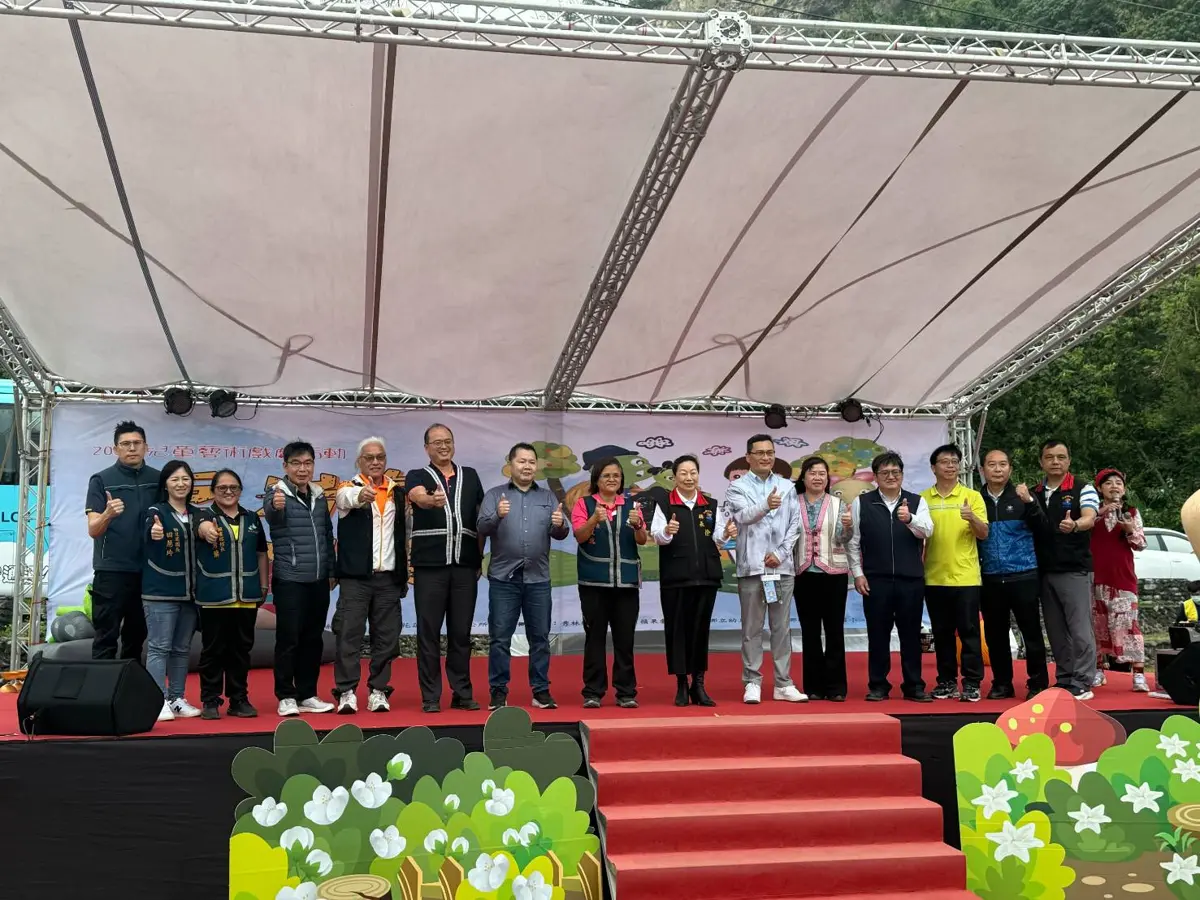 圖片來源:花蓮縣政府