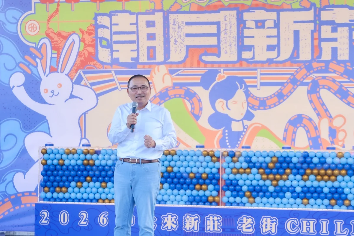 中秋最強趴「2026潮月新莊」登場!百人烤肉、市集嗨翻新月廣場