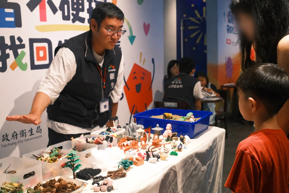 圖片來源:臺中市政府