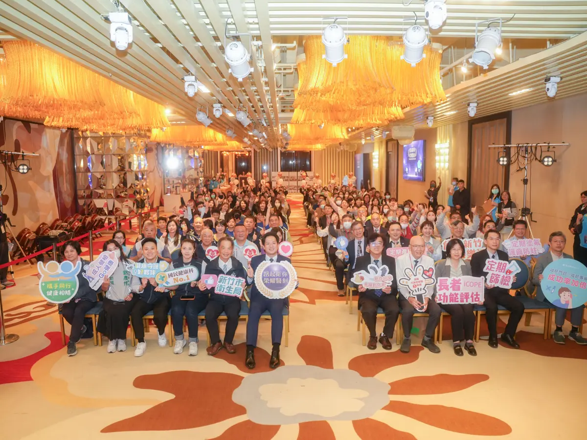新竹醫衛實力再獲肯定!市府表揚近70家績優院所,邱臣遠:共同打造健康樂活城