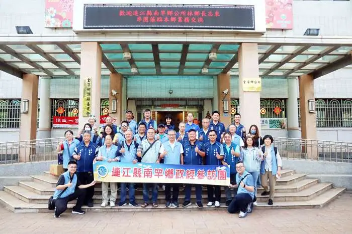 圖片來源:金門縣政府