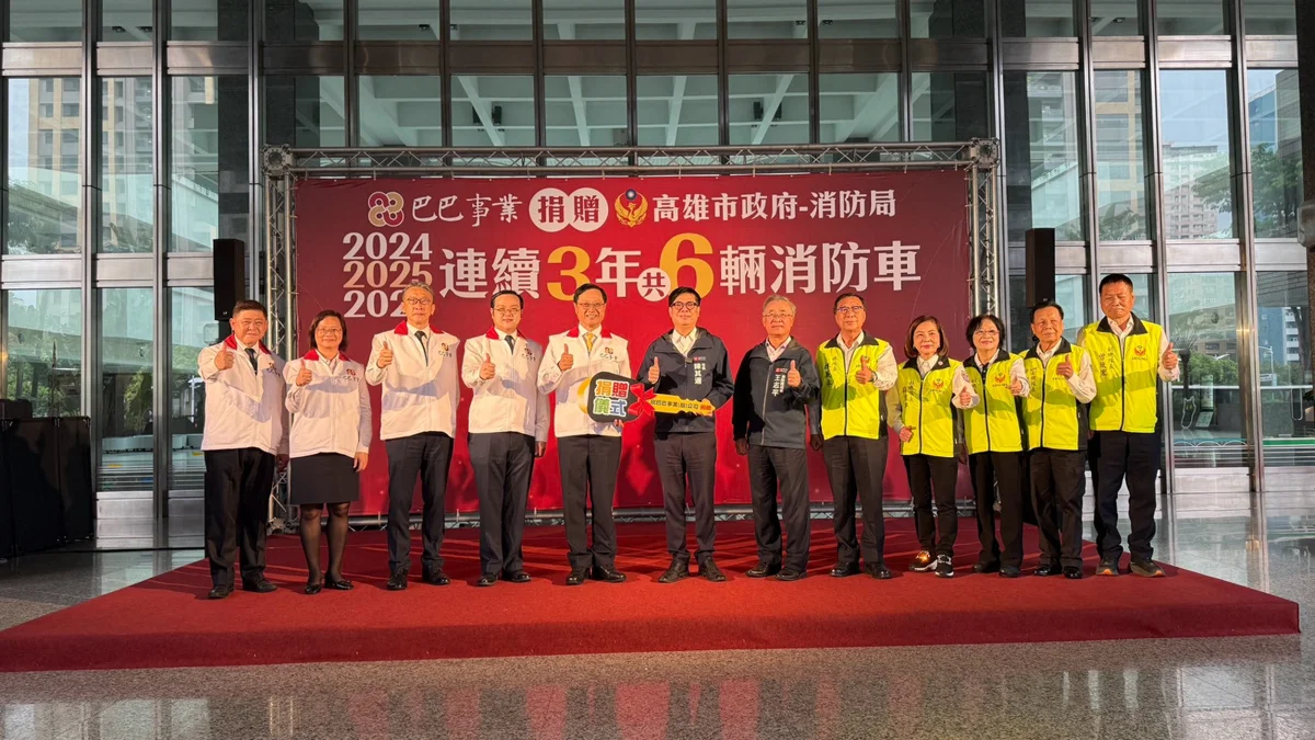 圖片來源：高雄市政府消防局-新聞稿
