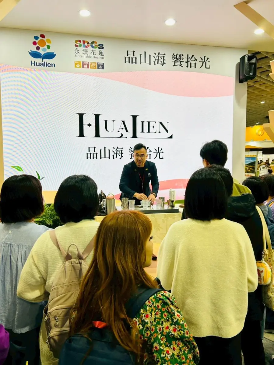 圖片來源:花蓮縣政府