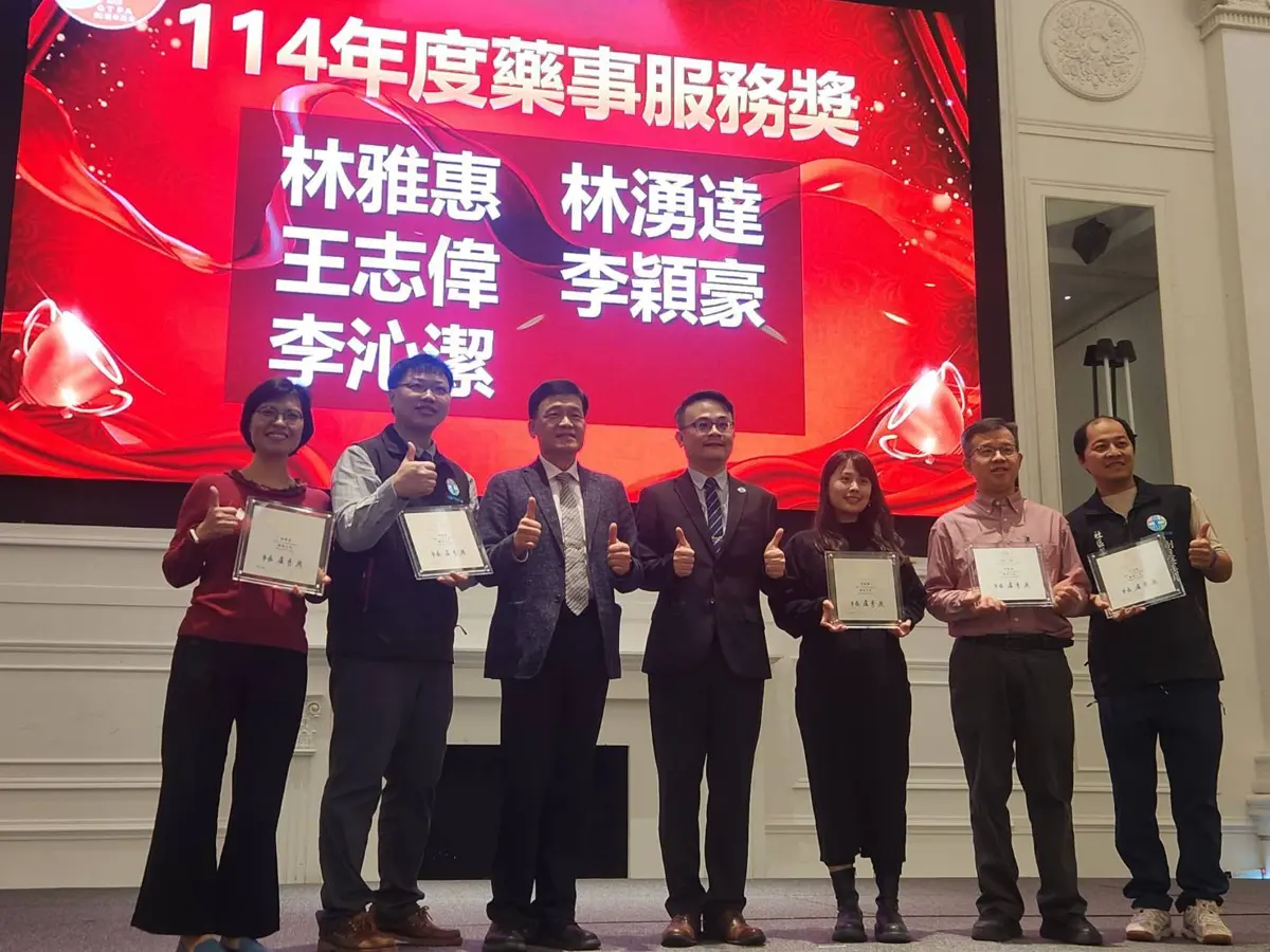 圖片來源:臺中市政府