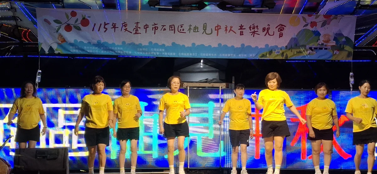 圖片來源：臺中市政府
